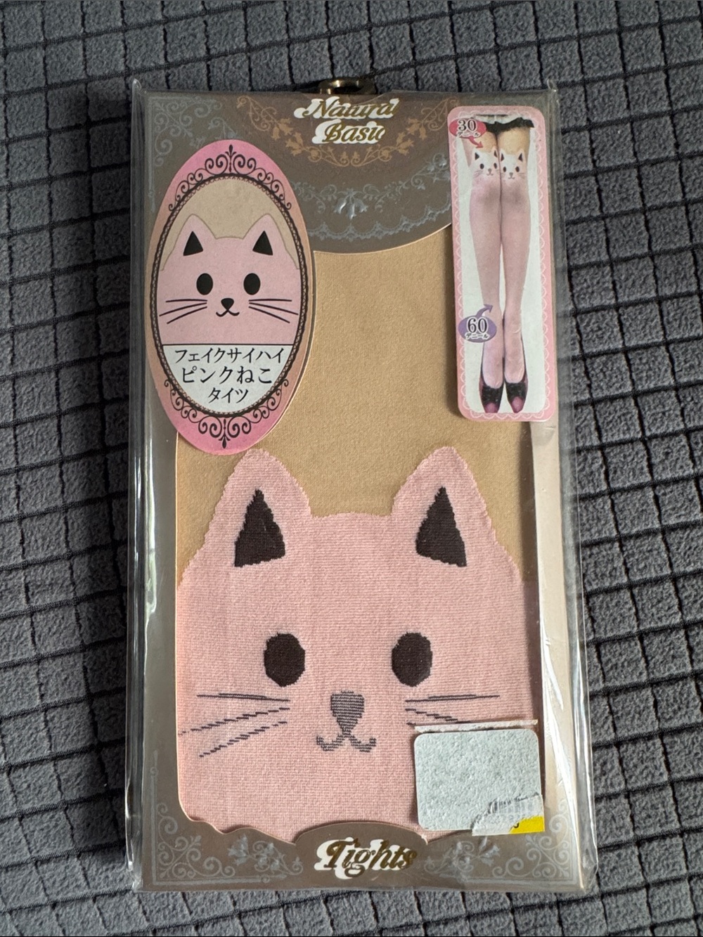 Pink Cat Tights